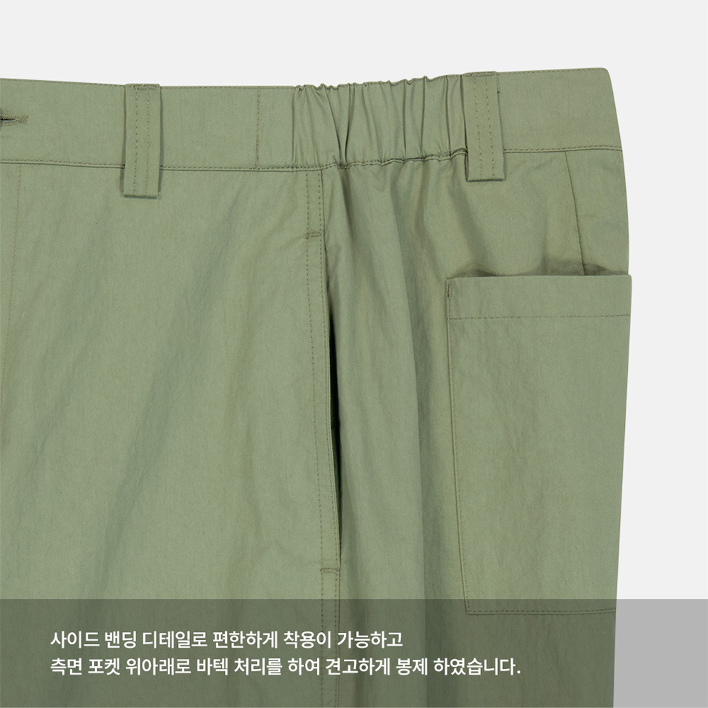 1+1 나일론바지 남자벌룬팬츠 워크팬츠 통큰바지 - 상세 이미지 5