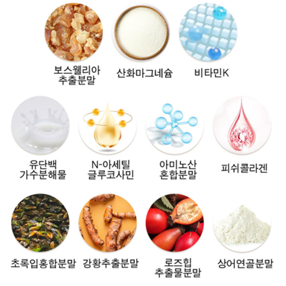 헬씨허그 소연골 뮤코다당단백 콘드로이친 1200 120정 3박스 6개월 관절 연골 뼈 건강 이미지 6