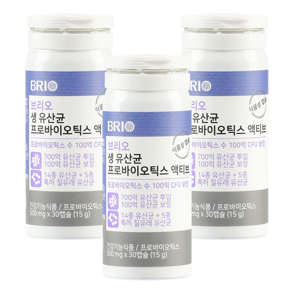 브리오 생 유산균 프로바이오틱스 액티브 / 700억 유산균 투입 30캡슐, 3개 - 상세 이미지 5