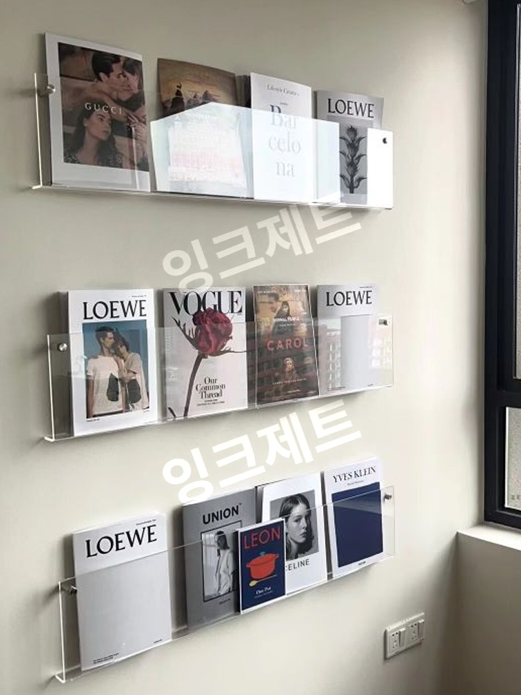 투명 벽걸이선반 아크릴 브로슈어 잡지 책장 진열대 꽂이 제트 80cm-펀치없는선명한오렌지 - 상세 이미지 4