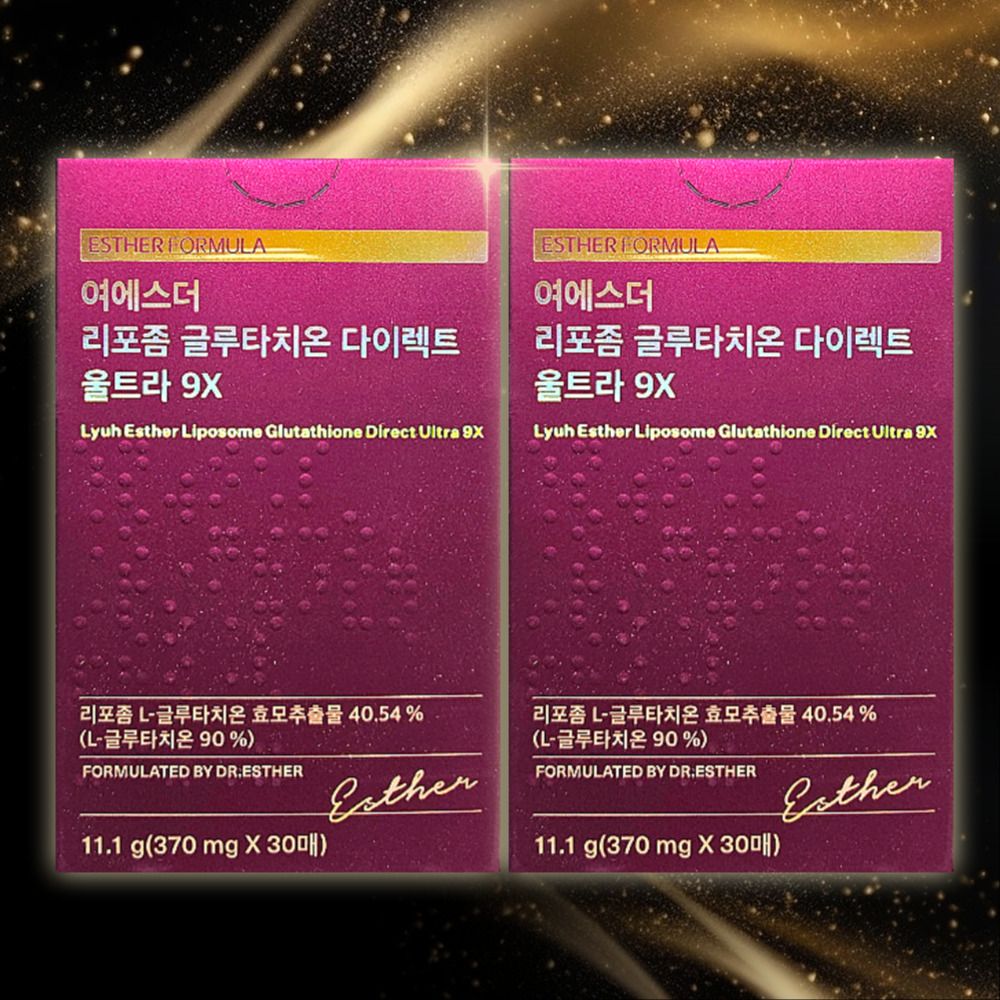 여에스더 리포좀 글루타치온 9X 최신상 홈쇼핑 동일상품 30매 x 12박스 이미지 8