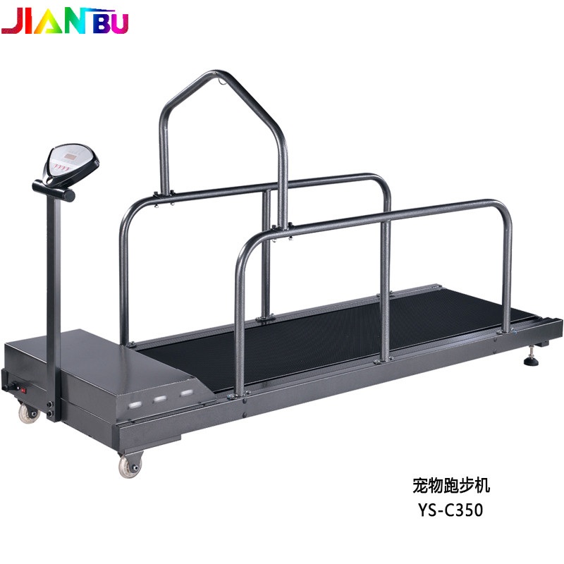 강아지런닝머신 경사 반려견 펜스 체중 다이어트 운동 트레드밀 C300W - 상세 이미지 5