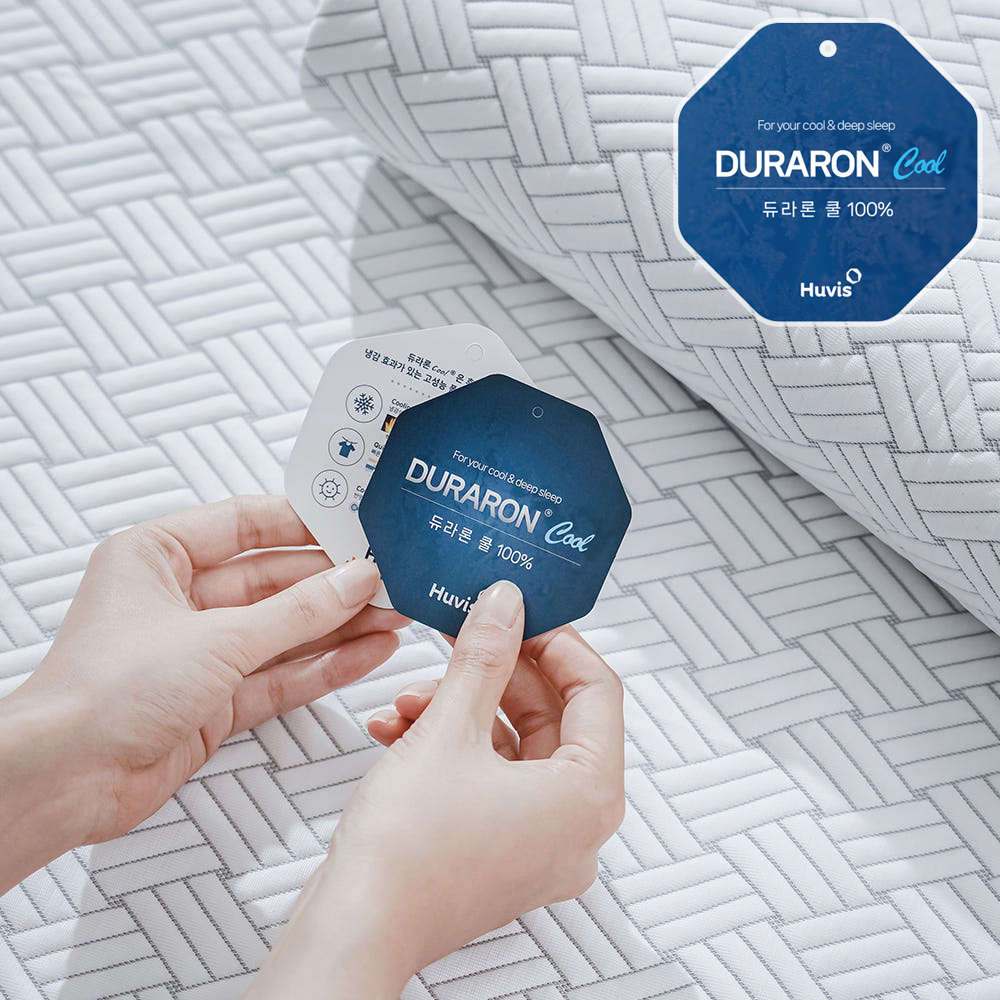 여름 침대패드 시원한 휴비스 듀라론 국산 냉감패드 쿨매트 킹더블