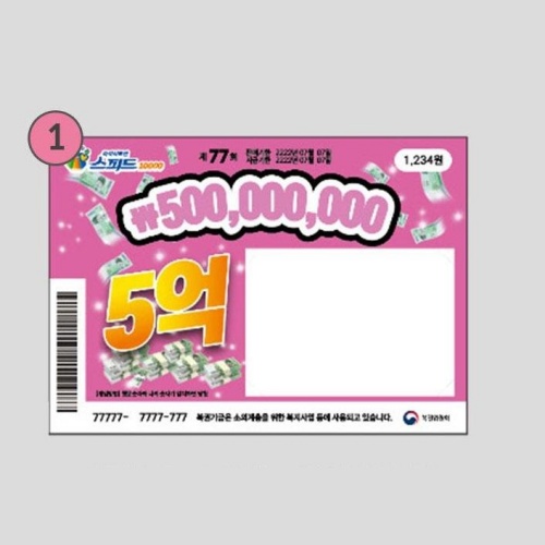 상품 이미지 7