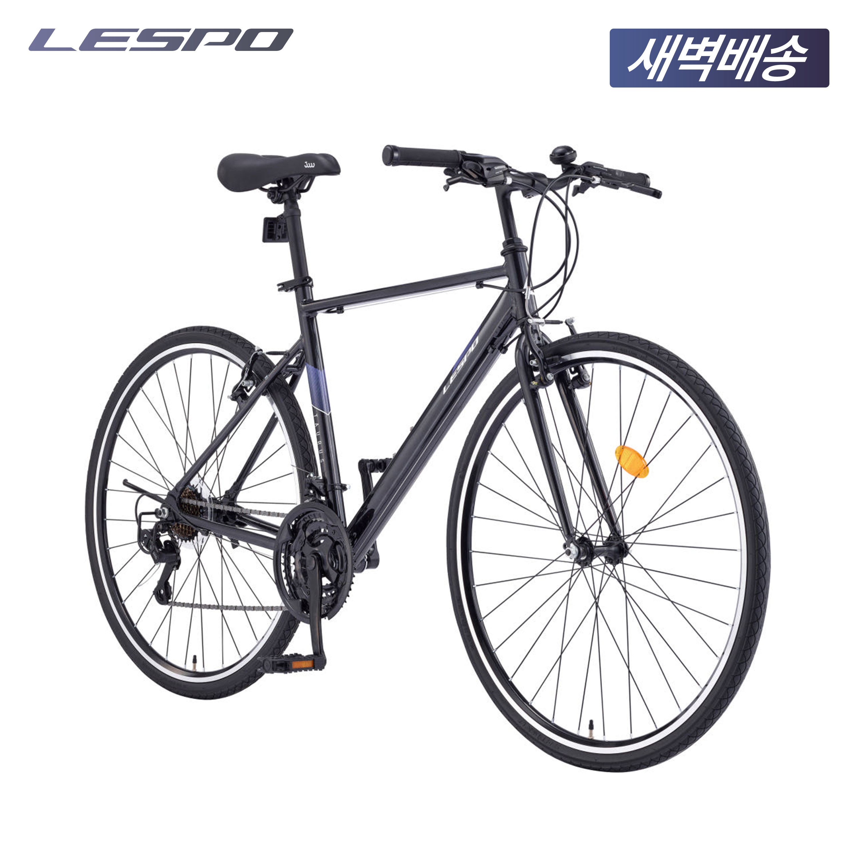 2025 삼천리 700c 토러스 21 100%조립 21단 입문용 하이브리드 자전거