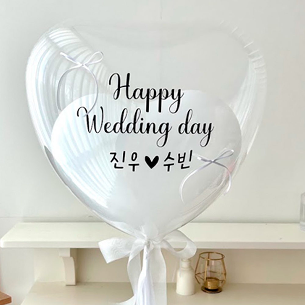 결혼식 화동 풍선 반지 웨딩 촬영 소품 프로포즈 활용법