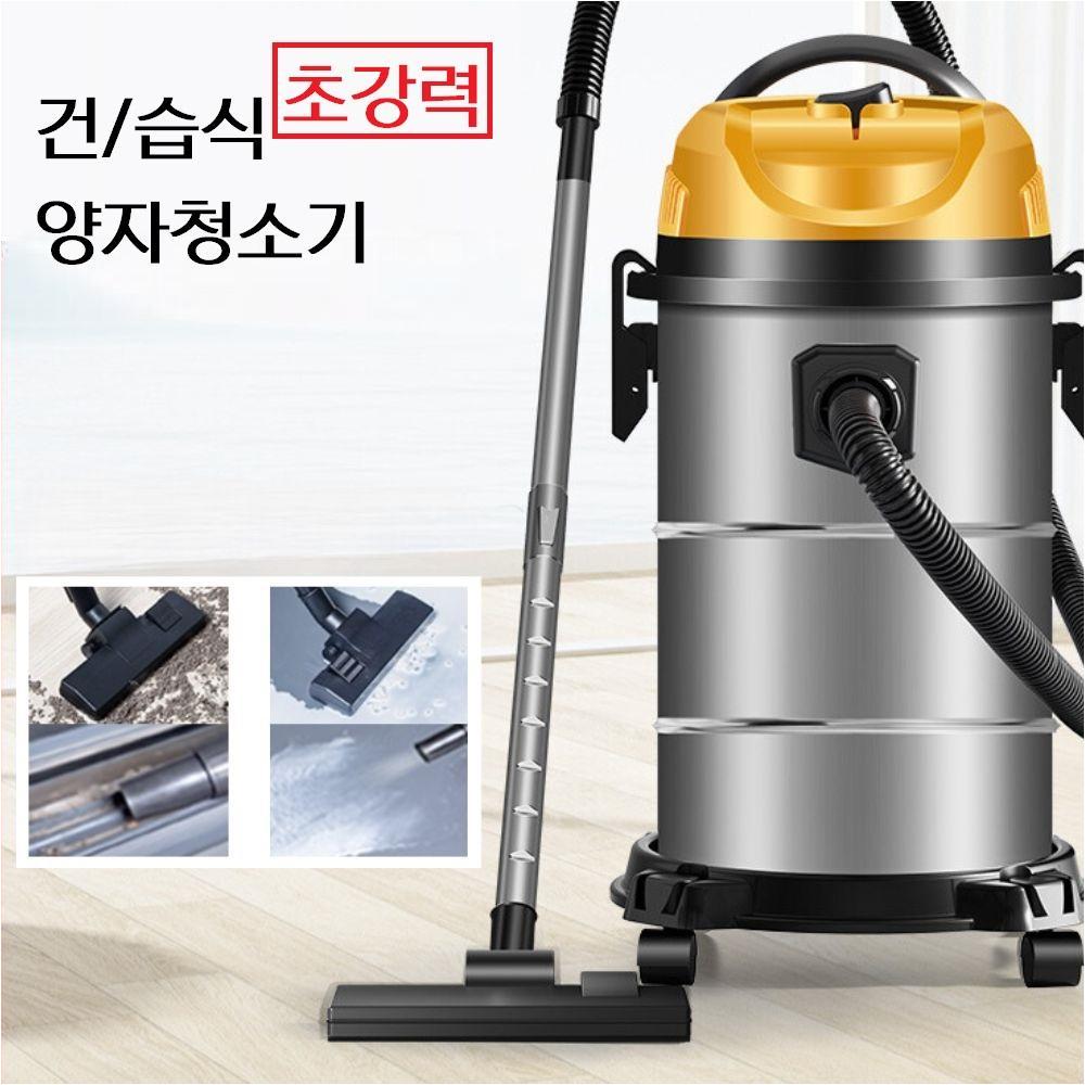 18L 2100W 99000PA 강력한 흡입력 양자청소기 건습식 상업용 매장 건물 사무실 청소기 업소용 산업용 - 상품 이미지