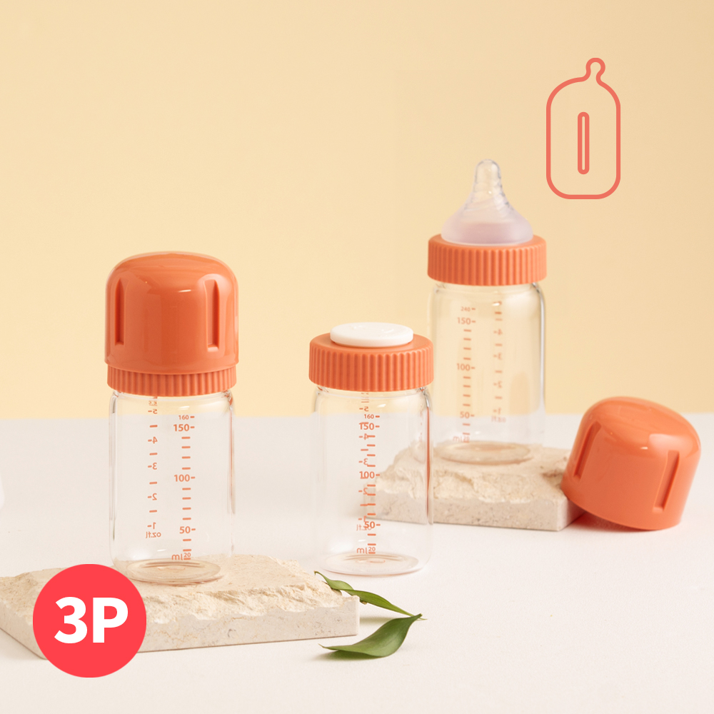 안심유리젖병 160ml 3P 신생아 출산선물 - 메인 이미지
