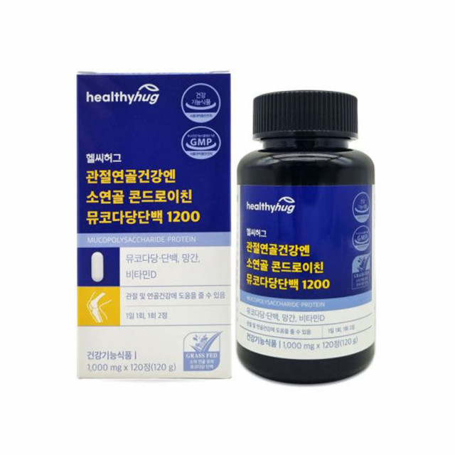 헬씨허그 소연골 뮤코다당단백 콘드로이친 1200 120정 3박스 6개월 관절 연골 뼈 건강 이미지 7