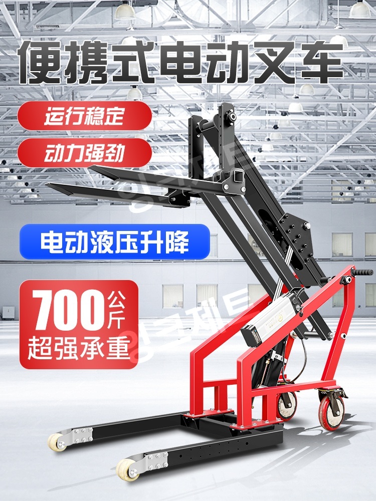 전동스태커 농수산 보행식 상하차 핸들카 쟈키 트럭 전기 제트 레드300kg+두꺼운강철업그레이드 - 상세 이미지 4