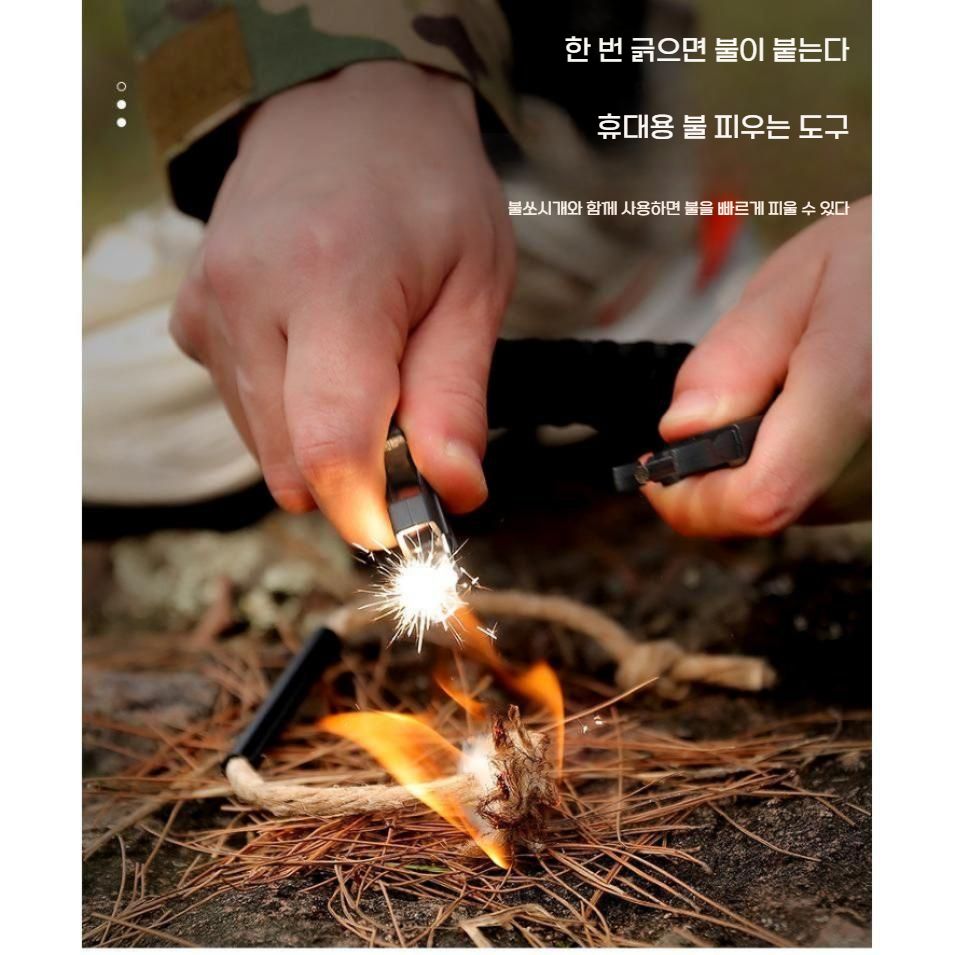 어메이즈핏 티렉스3 스트랩 나침판 호루라디 다기능 전술 벨크로 조절식 밴드 - 상세 이미지 5