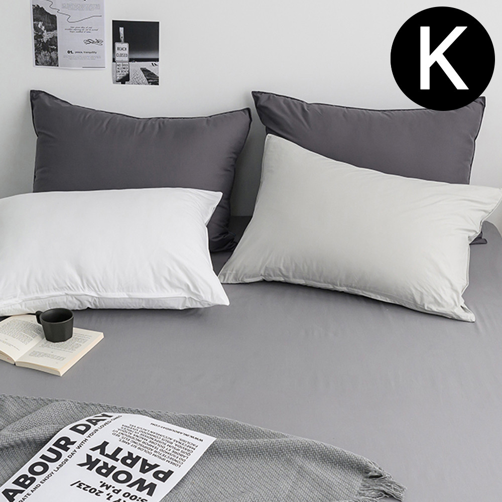 해피니 샤이니 40 수 순면 홑 매트리스 커버 킹 K (그레이) 침대 킹매트