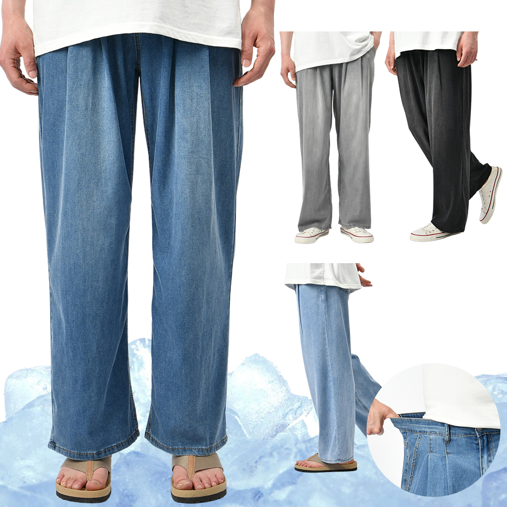 남성 여름 청바지 스판 와이드 투턱 얇은 쿨 워싱 빅사이즈