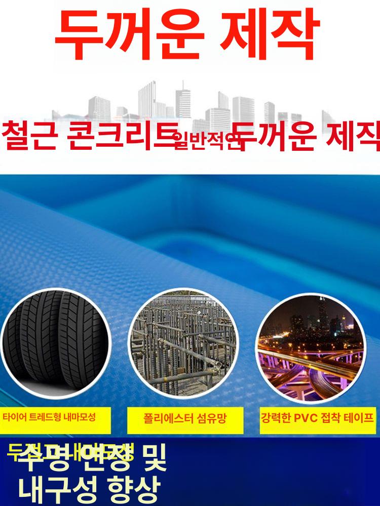 유아용 접이식 대형 수영장 유아수영장 아기물놀이 대형풀장 접이식수영장 물놀이풀 신생아수영장 1.2미터 2층-버블바닥발펌프 - 상세 이미지 2