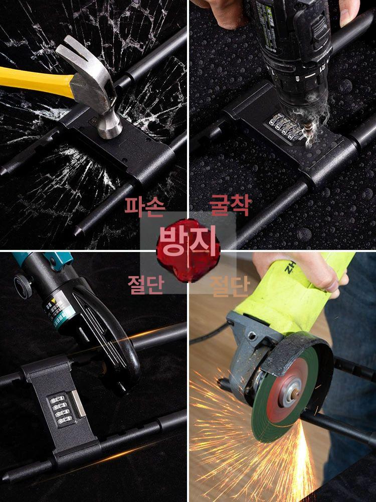 U자형 비밀번호 자물쇠 문잠금장치 도난방지 번호자물쇠 생활용품 상업용 유리문 방수 잠금장치 22cm 이미지 6