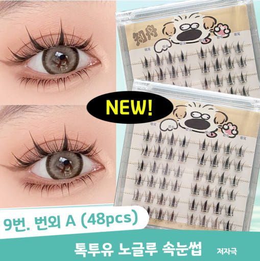 thumbnail-9