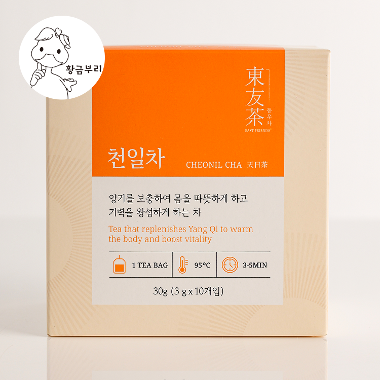 국산 명상 비건 한방 황기 구기자 복분자 황금부리 마법의 차 천일차 by 이스트프렌즈 - 상세 이미지 3