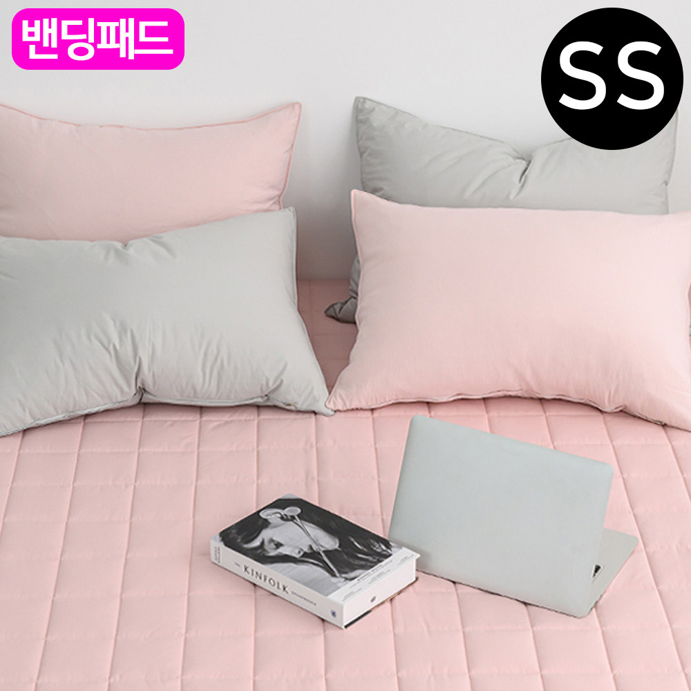 해피니 샤이니 순면 밴딩 패드 슈퍼 싱글 SS (핑크 베이지) (카 페트 겸용) 침대