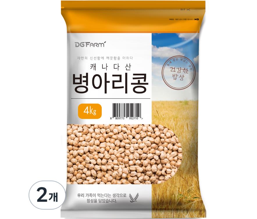 대구농산 건강한 밥상 캐나다 병아리콩 4kg 2개 : 퀵퀵프레시