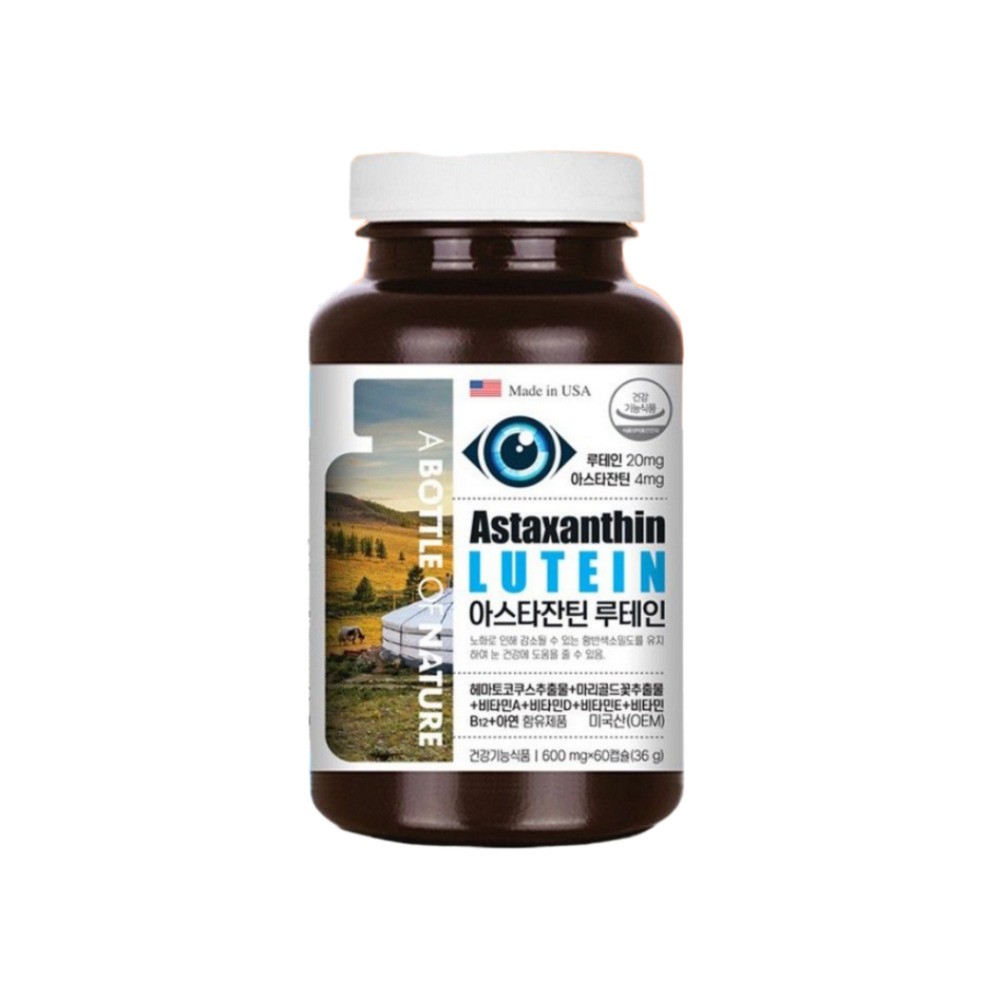 어바틀 아스타잔틴 루테인 아이눈 영양 보충 빌베리 약600mg 60캡슐, 3개 이미지 6