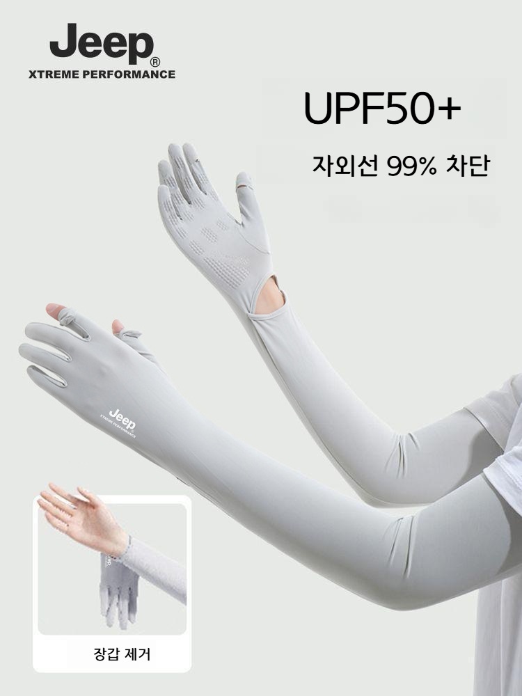 JEEP 지프 여성용 자외선차단 운전 장갑 봄 여름 쿨 아이스 데일리 장갑 - 상품 이미지