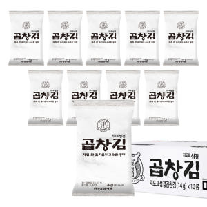 성경김 곱창김 곱창돌김 도시락 조미 식탁김 14g 10봉 맛있게 먹은 솔직 후기 - 상품 이미지 1