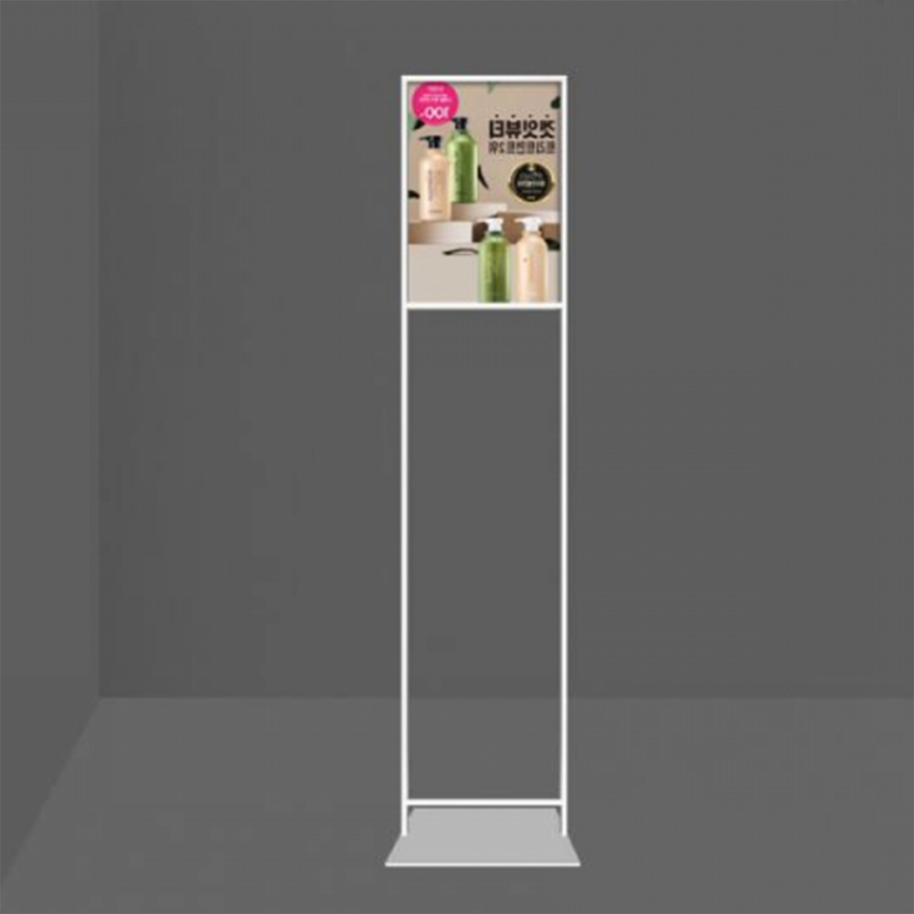 A3 메뉴판 거치대 안내판 표지판 음식점 입간판 식당 행사 안내 스탠드 포스터 POP - 상품 이미지