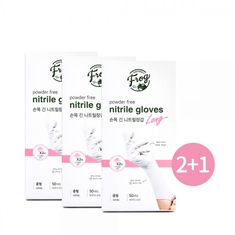 (2+1) FROG 손목긴 롱 니트릴 장갑 중형( 50매) 작업 미용 요리 청소 위생 - 상품 이미지