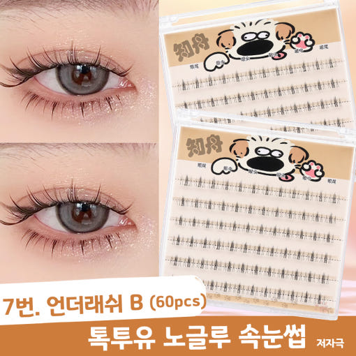 thumbnail-7