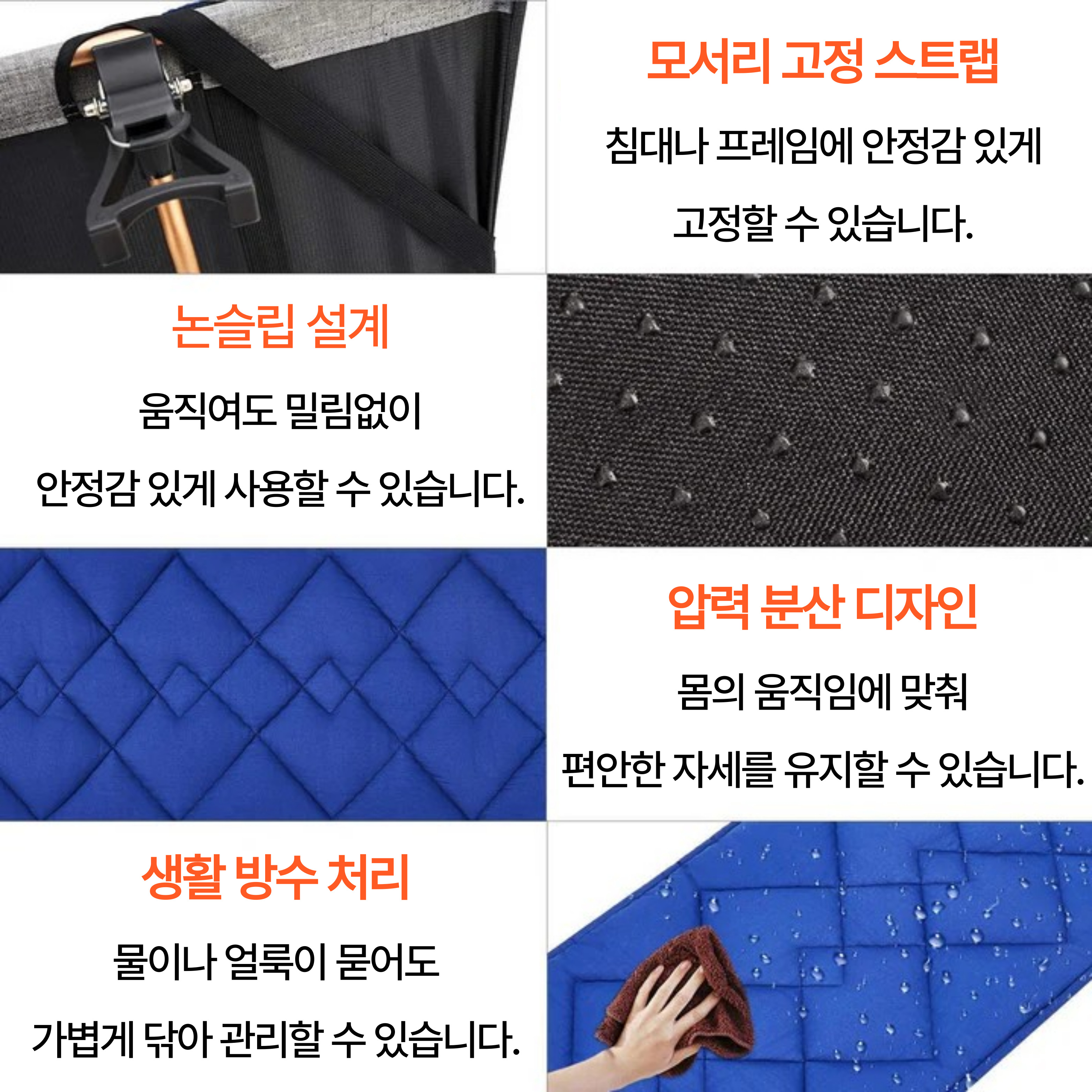 킹캠프 코튼 경량 캠핑 패드 다용도 매트 세탁가능 KM2002 CAMP PAD - 상세 이미지 3