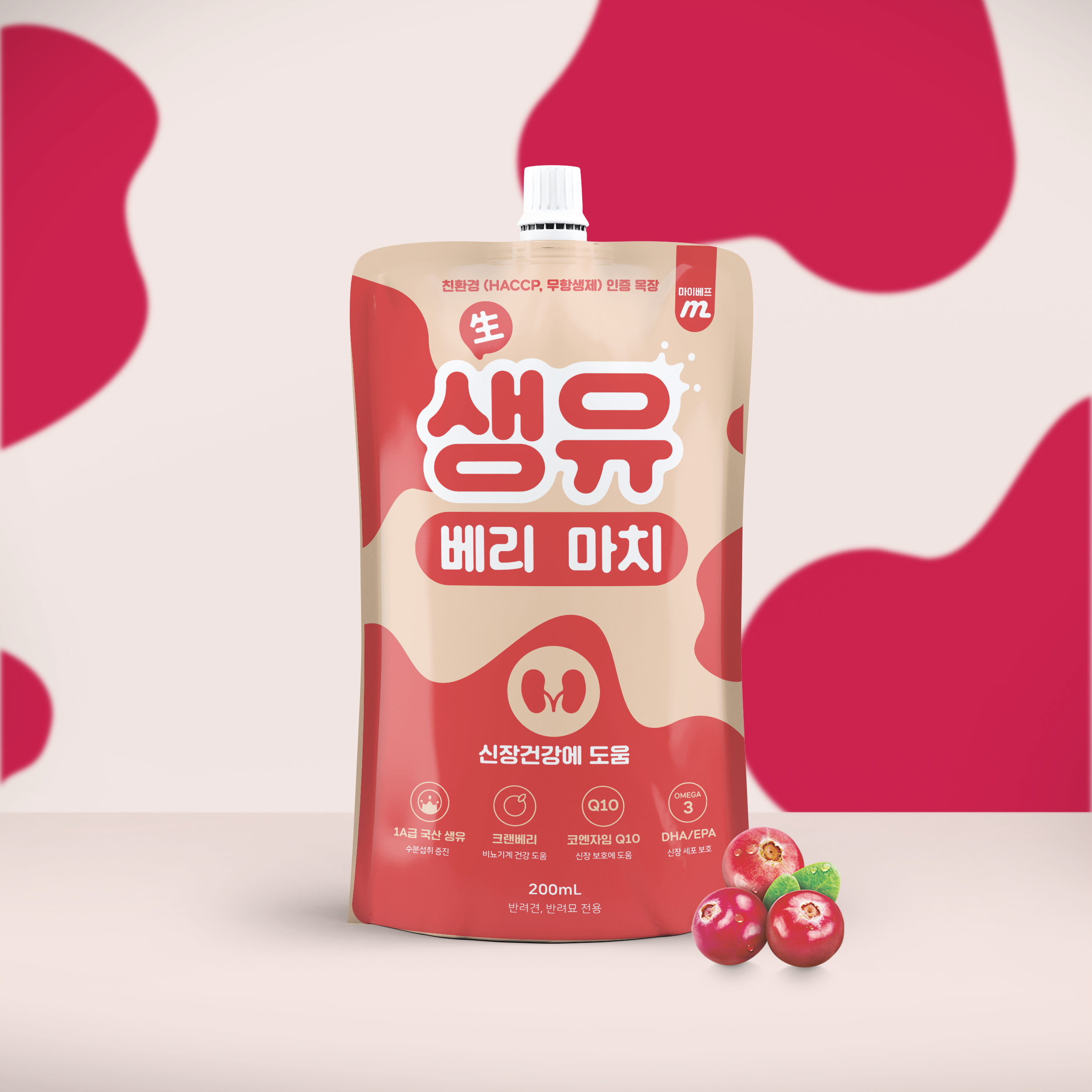 마이베프 생유베리마치 강아지 고양이 펫밀크 200ml, 1개 - 상품 이미지