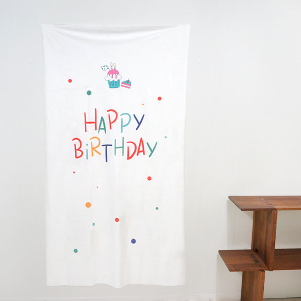 SFW 패브릭 포스터 - 생일 축하2 천포스터 벽데코 영문