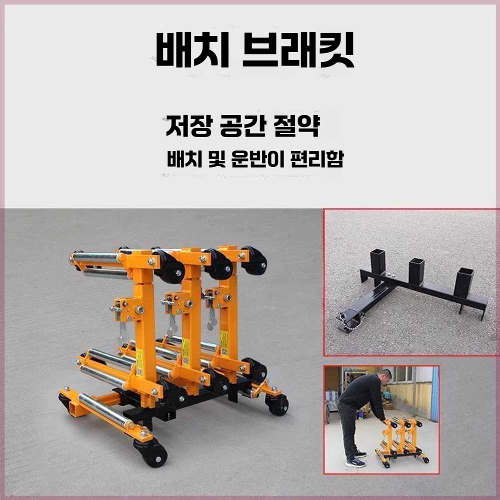 견인기 카캐리어 자키 트레일러 타이어잭 카센터 차량 4기어 소형 : 오케이와이