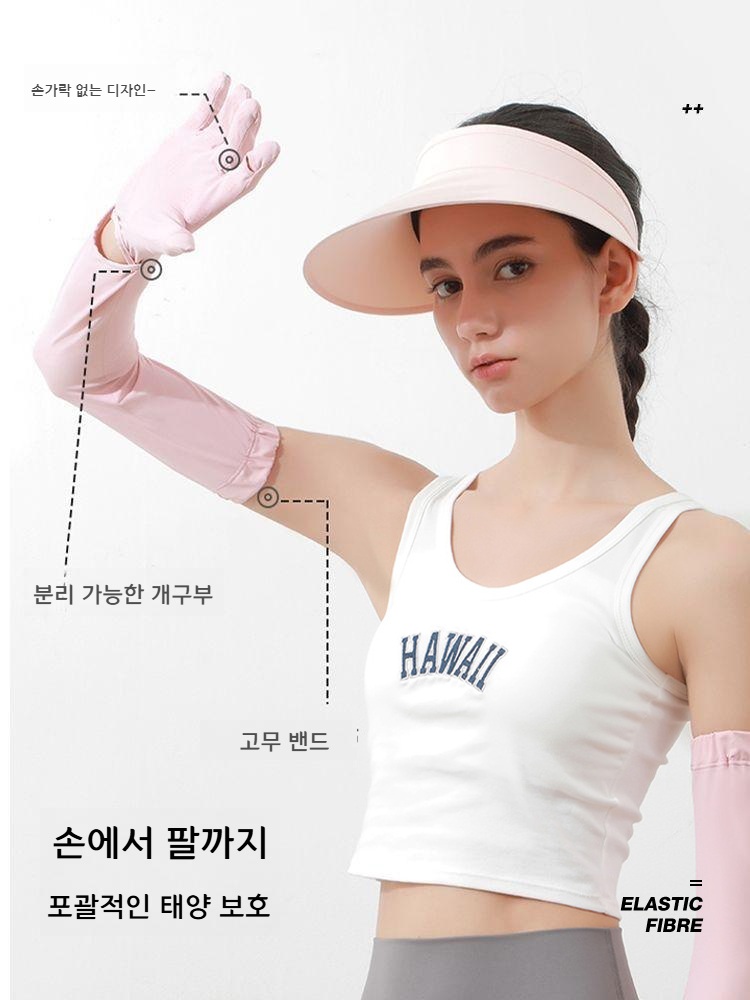 JEEP 지프 여성용 자외선차단 운전 장갑 봄 여름 쿨 아이스 데일리 장갑 - 상세 이미지 5