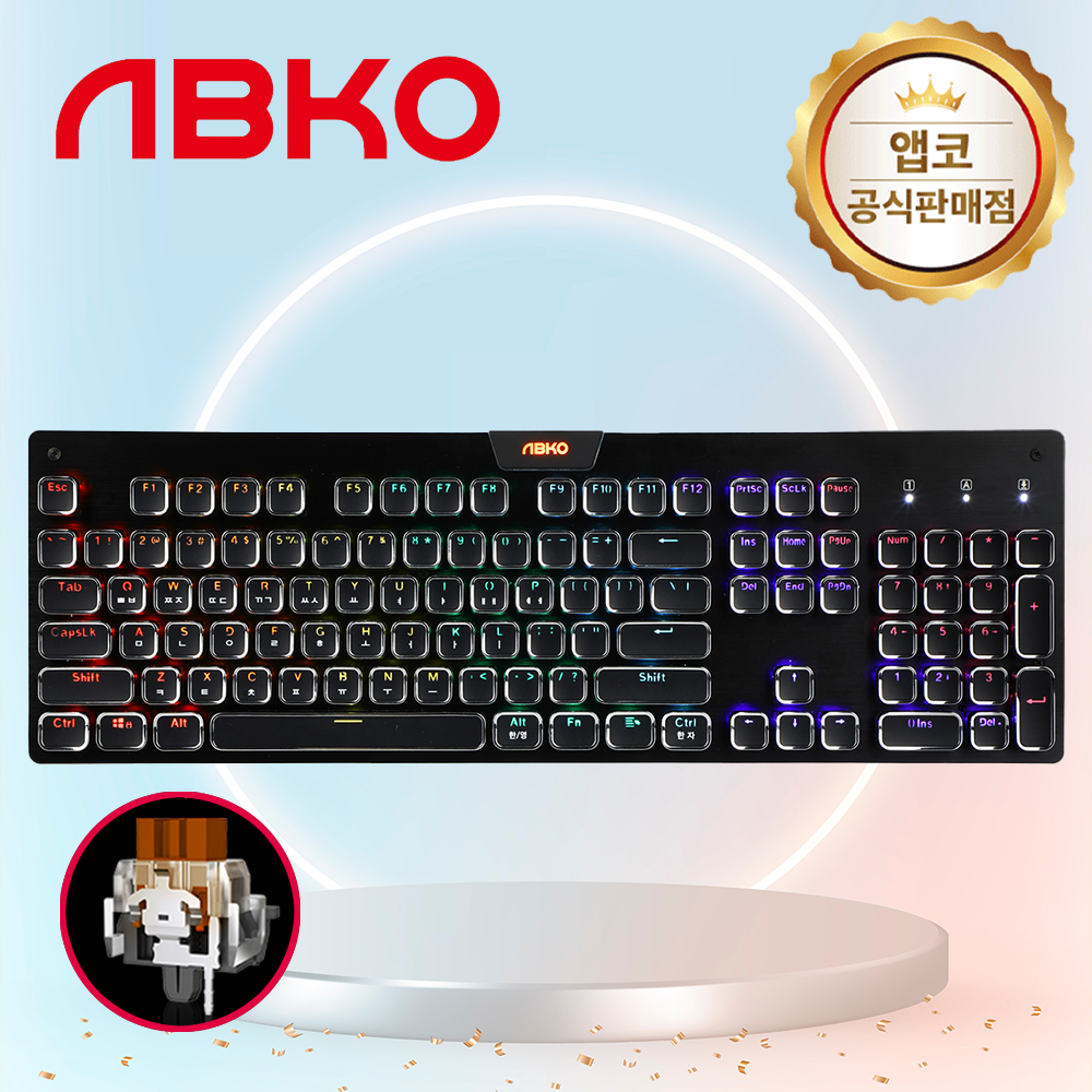 앱코 HACKER K840 스퀘어 사각 레트로 블랙, 갈축, 45g