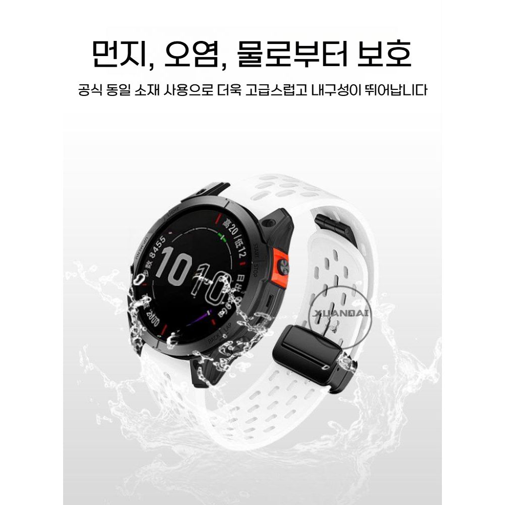어메이즈핏 인스팅트3 스트랩 마그네틱 실리콘 통기성 메쉬 에어홀 밴드 - 상세 이미지 5