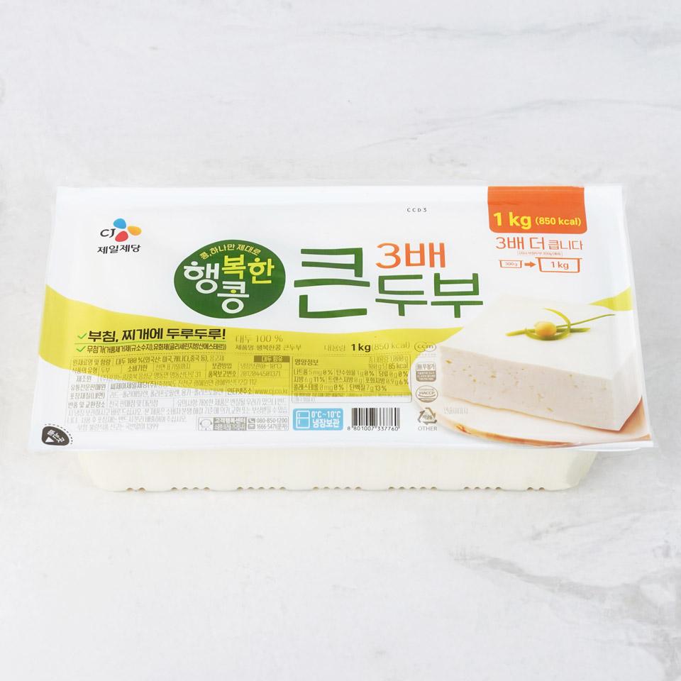 메가마트 CJ 행복한콩 3배 큰두부 1kg - 상품 이미지