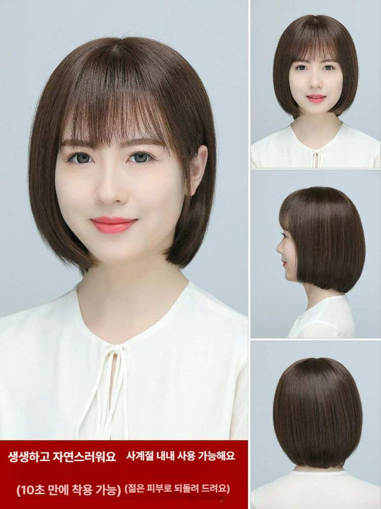 여성 짧은머리 항암가발 인모 가발 단발 자연스러운 패션 엄마 중년 중간 가르마 진짜모발 30cm 바늘짜임 A - 상세 이미지 2