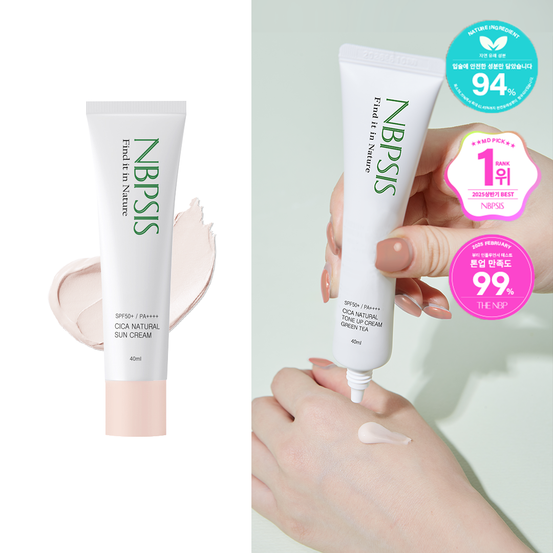 엔비피시스 시카 톤업 선크림 40ml 무기자차 SPF50+ PA++++ 4종 택일 - 상세 이미지 3