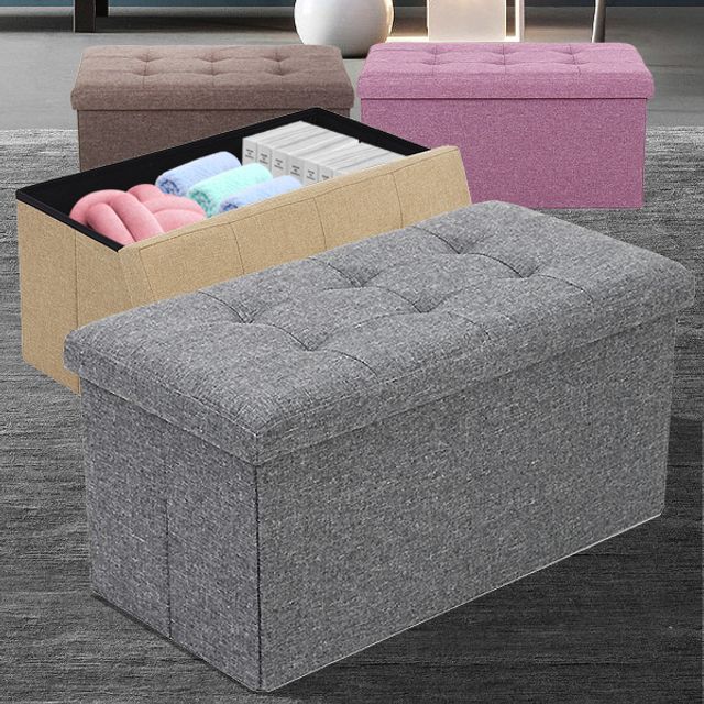 패브릭 벤치 수납 의자 스툴 사각 수툴 인테리어 정리함 스툴의자 수납형 스톨