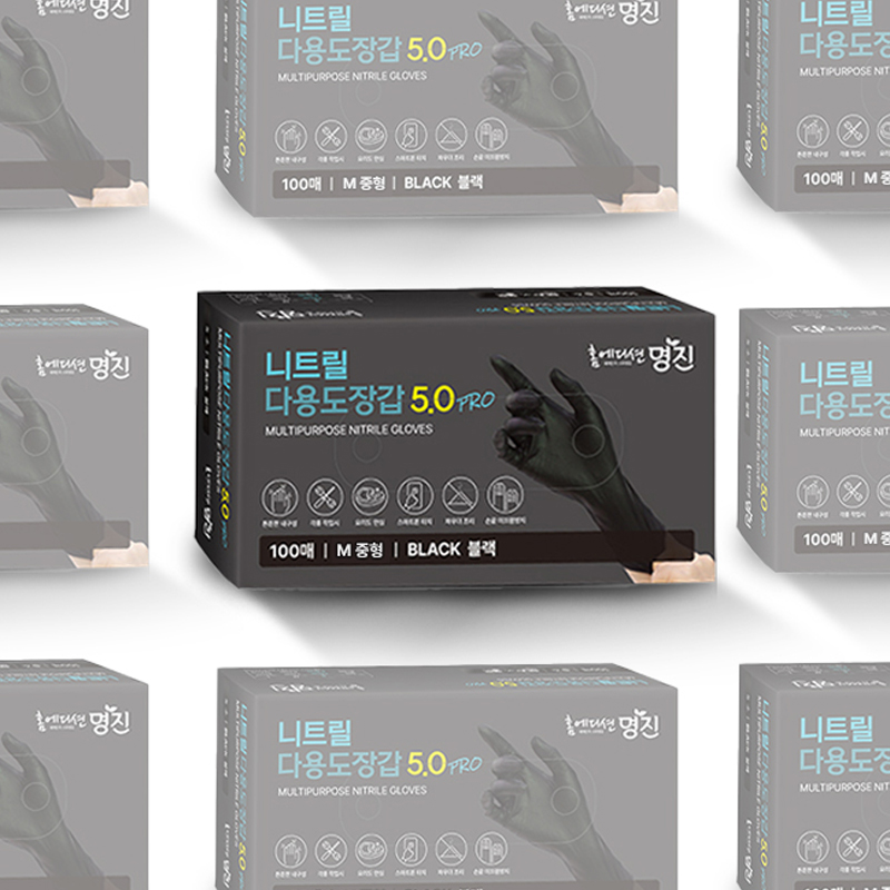 명진 두꺼운 니트릴장갑 100매 5.0 PRO 식품용 식품 위생 다용도 M(중형), 블랙, 100개
