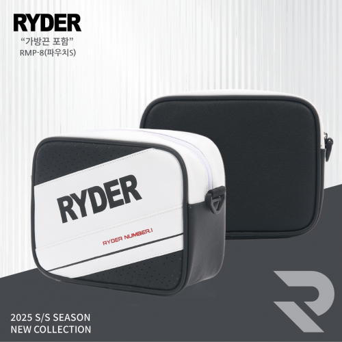 라이더 RYDER RMP-8 파우치(소) 가방끈 포함 배드민턴 스쿼시 테니스 미니가방 - 상품 이미지
