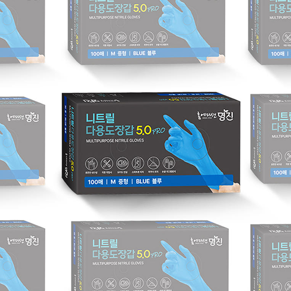 명진 두꺼운 니트릴장갑 100매 5.0 PRO 식품용 식품 위생 다용도 M(중형), 블루, 100개