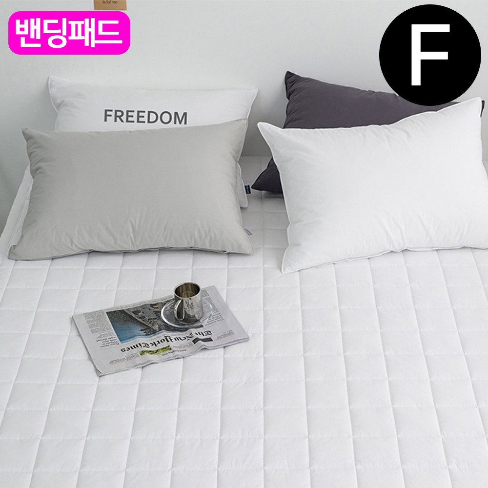 해피니 샤이니 순면 밴딩 패드 패밀리 F (화이트) (카 페트 겸용) 침대 매트