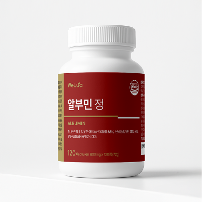 고함량 알부민 정 120정 5통 난백분말 알브민 먹는 알부민 이미지 6