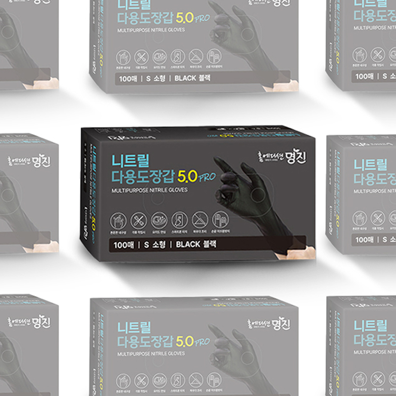 명진 두꺼운 니트릴장갑 100매 5.0 PRO 식품용 식품 위생 다용도 S(소형), 블랙, 100개 - 메인 이미지