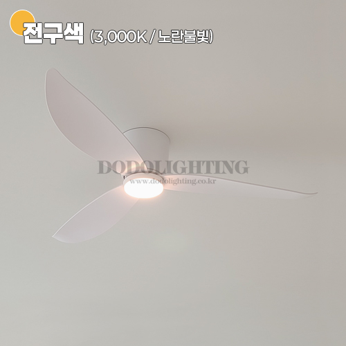 데이온 산들 저소음 슬림실링팬 52형 132cm BLDC모터 아파트 천정형선풍기 - 상세 이미지 5