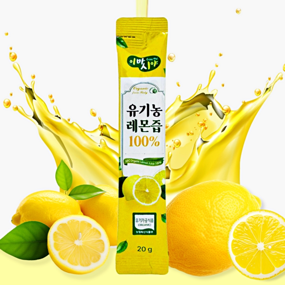 이마시야 비타민폭탄 레몬즙 100 30포 유기농 100% 통레몬 주스 착즙 레몬수 레몬즙스틱 - 상세 이미지 3