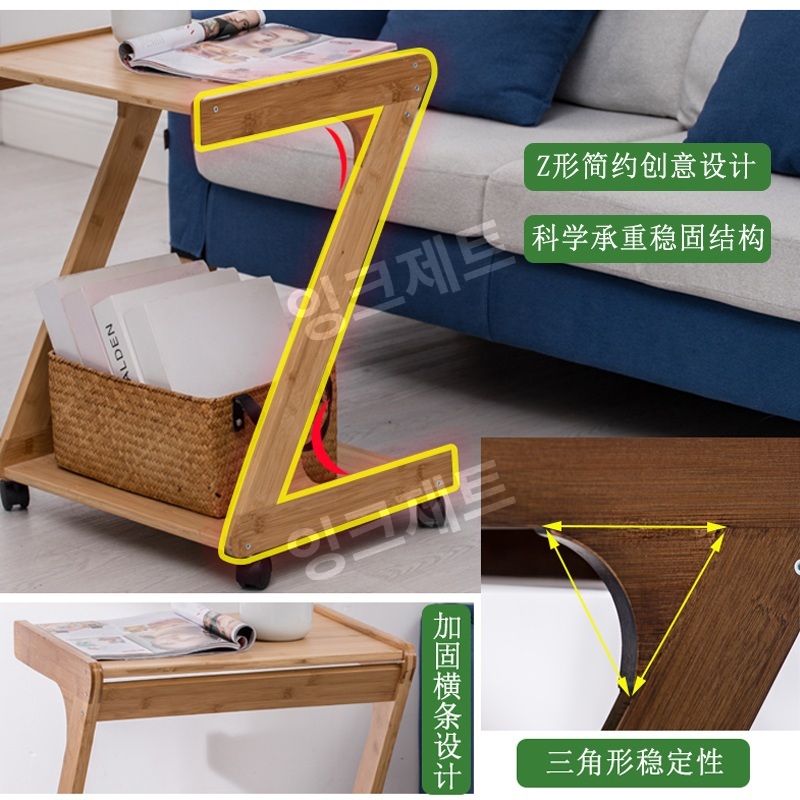 우드웨건 수납장 바퀴 협탁 사이드 z형 월넛 노트북 제트 두번째레이어+기본색상36.5CM - 상세 이미지 5