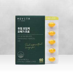 모비타 국내최초 오메가 유산균 장용성 연질캡슐 듀얼 초임계 오메가 프로 ... 맛있게 먹은 솔직 후기 - 상품 이미지 2